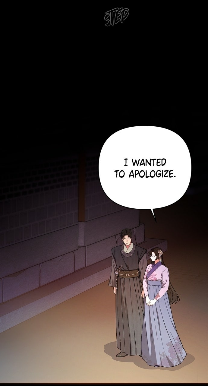 Read When Love CallsUpon Me chapter 2 image 2 on Lezhin