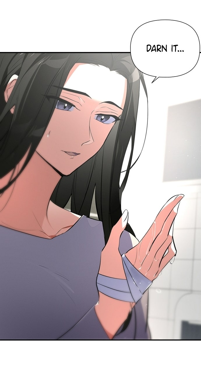 Read When Love CallsUpon Me chapter 2 image 74 on Lezhin