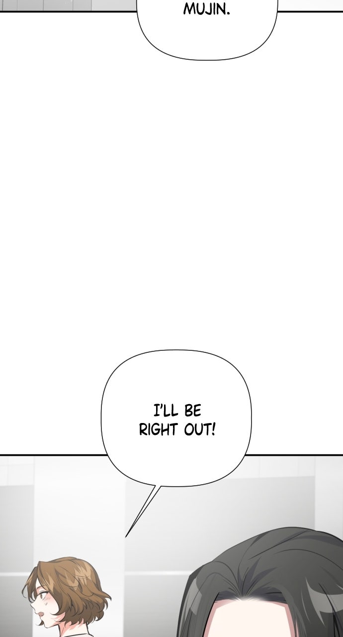 Read When Love CallsUpon Me chapter 2 image 81 on Lezhin