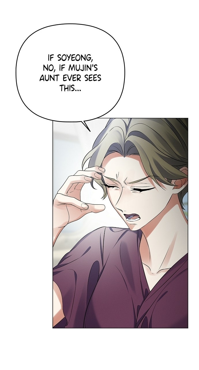 Read When Love CallsUpon Me chapter 20 image 4 on Lezhin