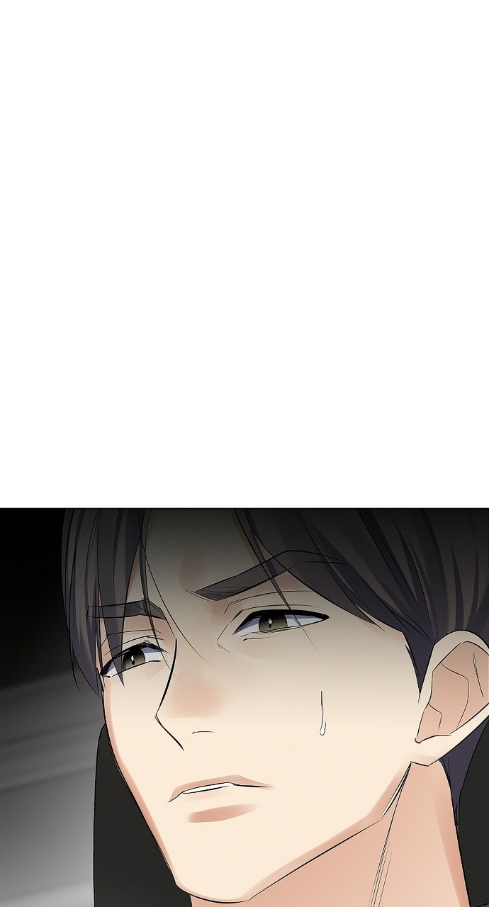 Read When Love CallsUpon Me chapter 20 image 56 on Lezhin