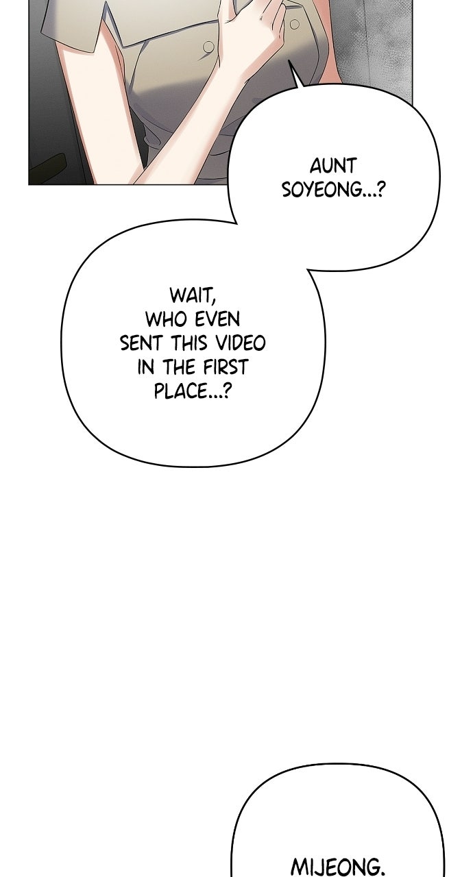 Read When Love CallsUpon Me chapter 20 image 6 on Lezhin