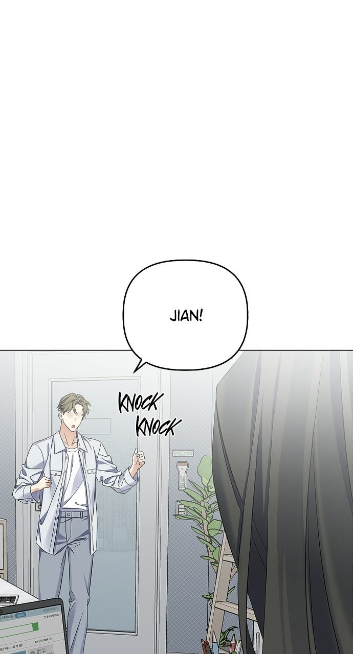 Read When Love CallsUpon Me chapter 21 image 56 on Lezhin