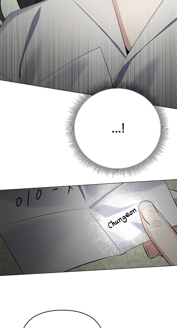 Read When Love CallsUpon Me chapter 21 image 65 on Lezhin