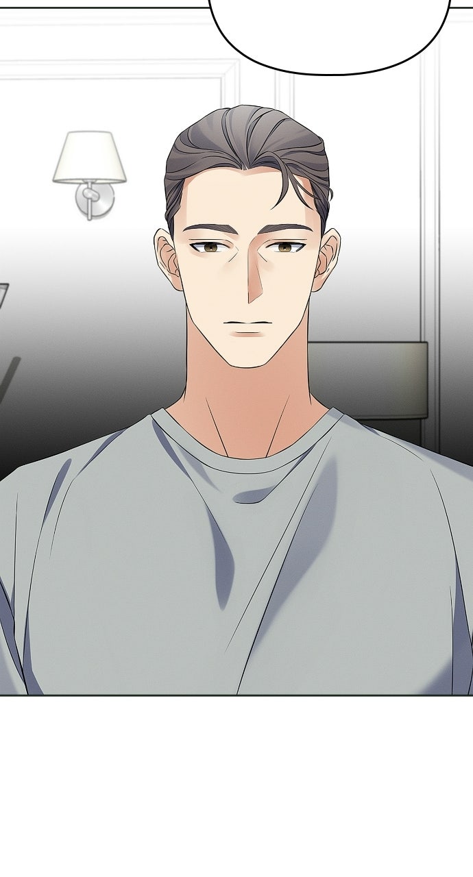 Read When Love CallsUpon Me chapter 24 image 2 on Lezhin