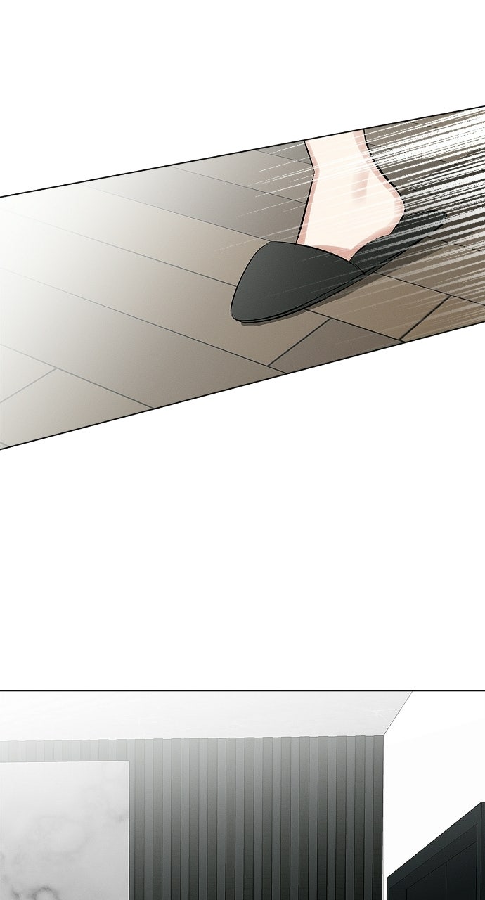 Read When Love CallsUpon Me chapter 24 image 49 on Lezhin