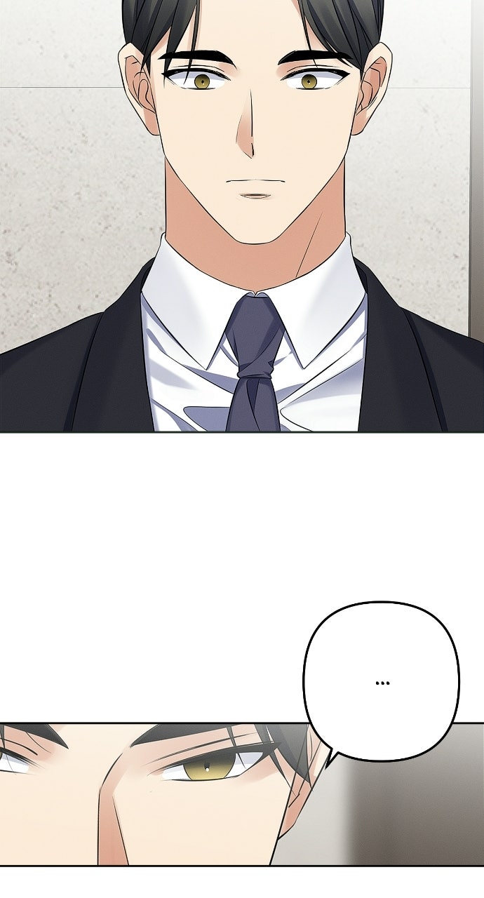 Read When Love CallsUpon Me chapter 24 image 68 on Lezhin