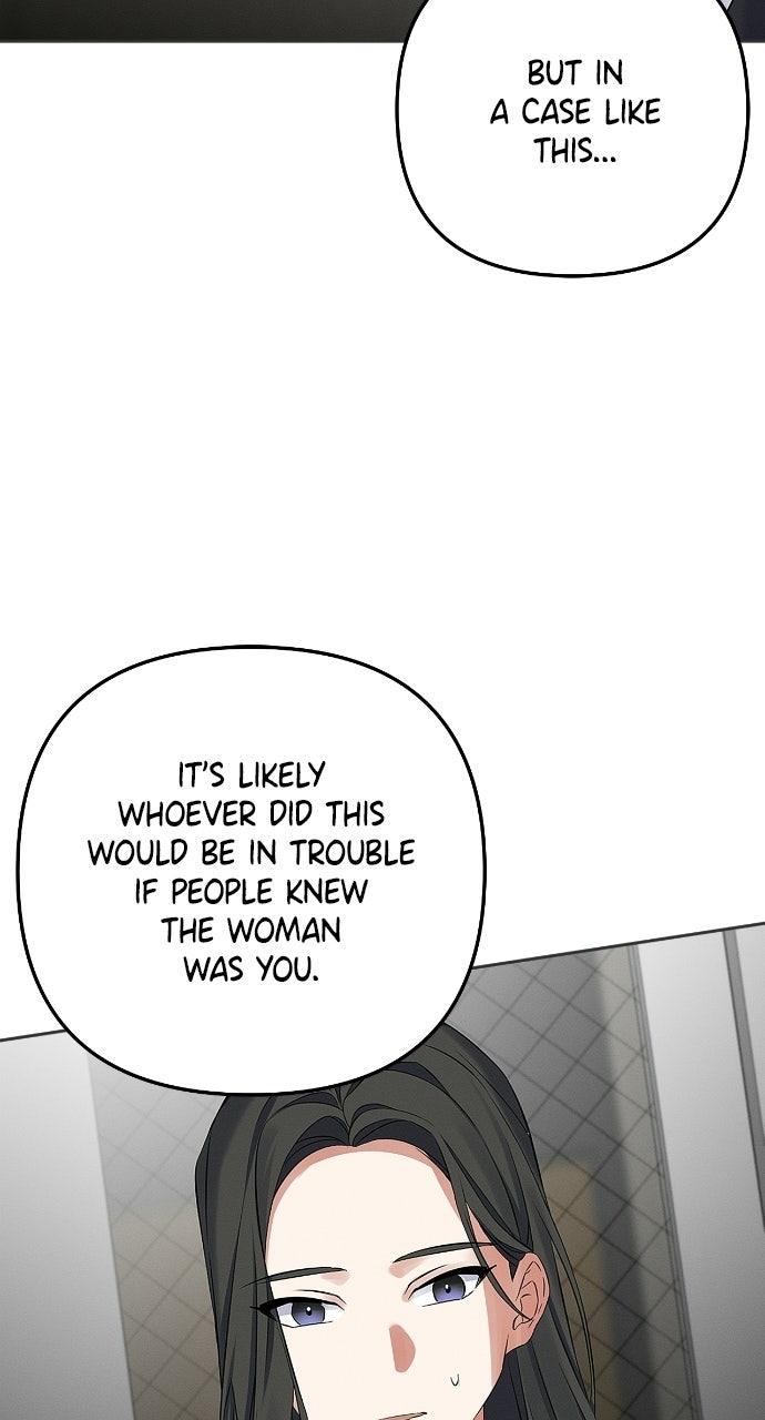 Read When Love CallsUpon Me chapter 25 image 11 on Lezhin