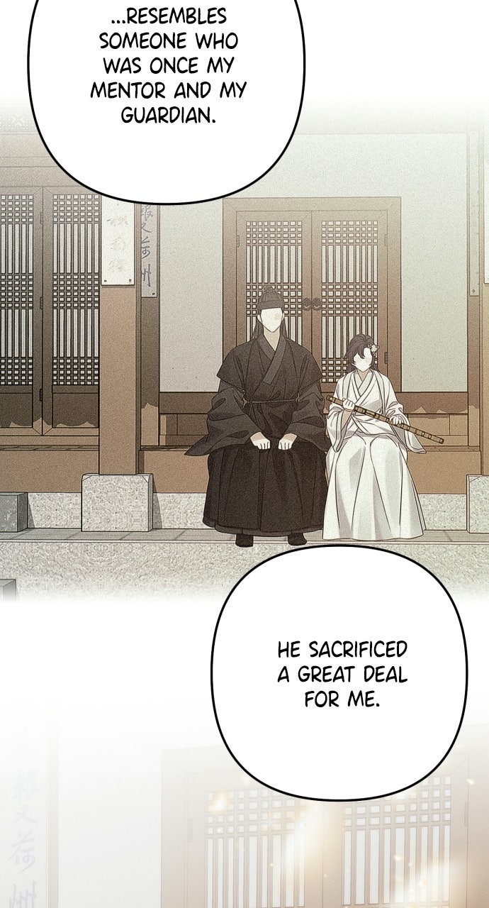 Read When Love CallsUpon Me chapter 25 image 53 on Lezhin
