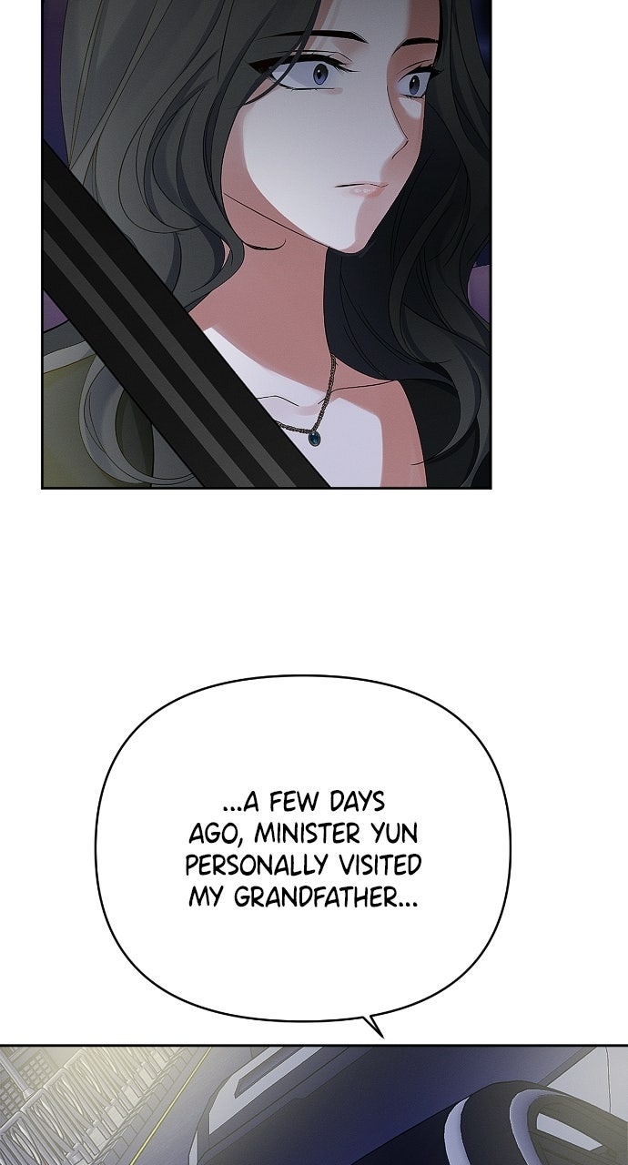 Read When Love CallsUpon Me chapter 28 image 70 on Lezhin