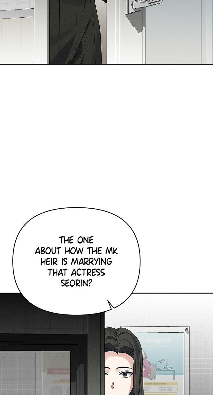 Read When Love CallsUpon Me chapter 29 image 17 on Lezhin