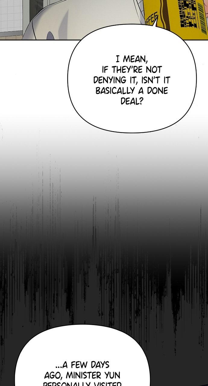 Read When Love CallsUpon Me chapter 29 image 21 on Lezhin