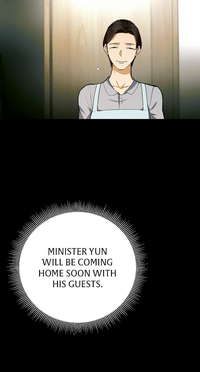 Read When Love CallsUpon Me chapter 3 image 72 on Lezhin