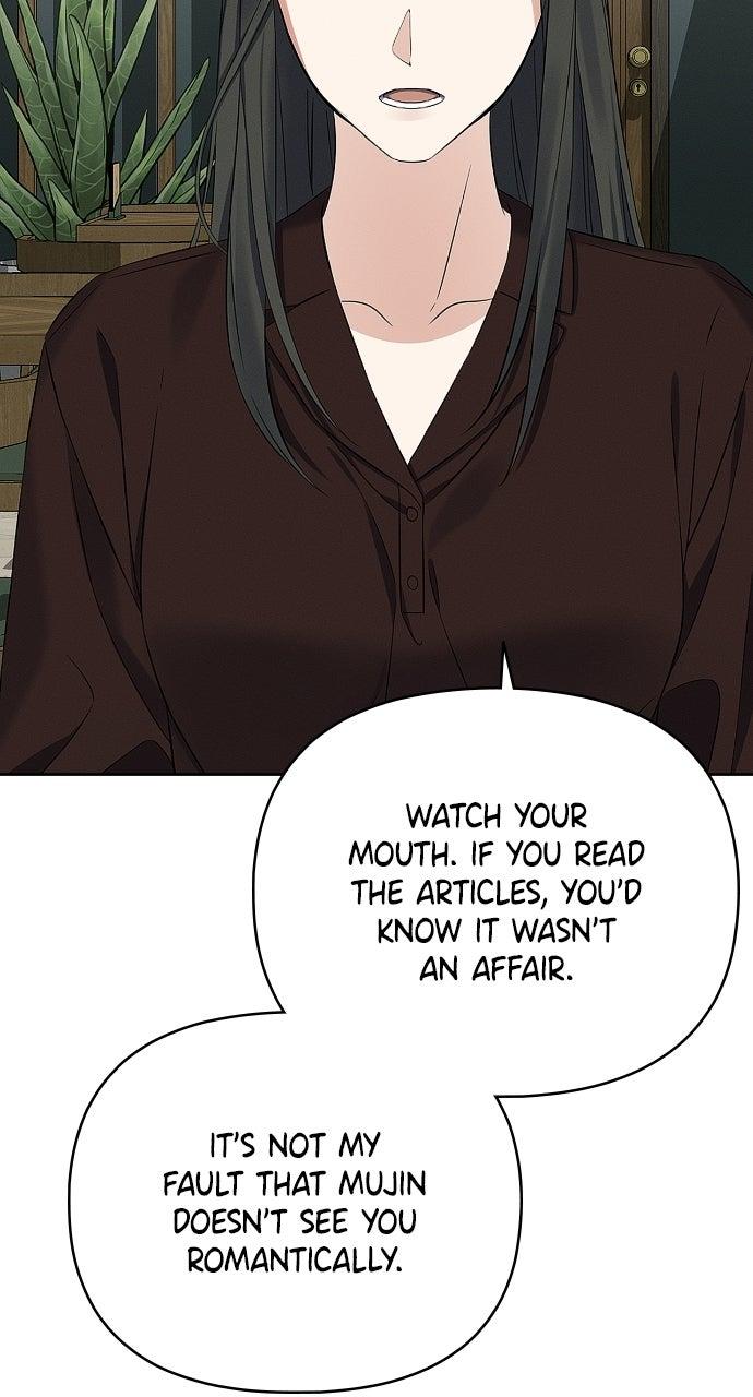 Read When Love CallsUpon Me chapter 30 image 24 on Lezhin