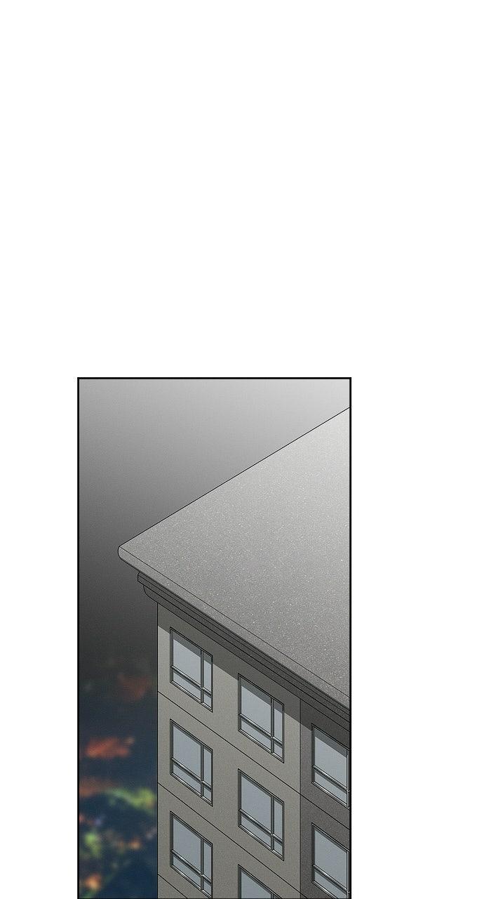 Read When Love CallsUpon Me chapter 30 image 44 on Lezhin