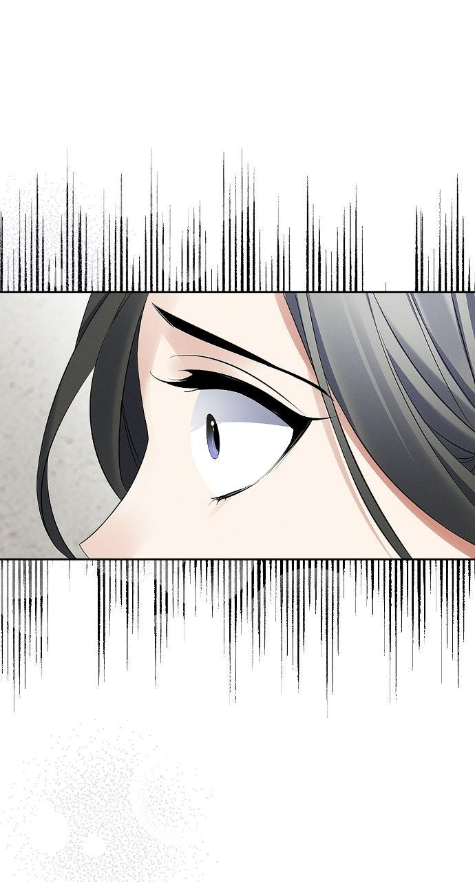 Read When Love CallsUpon Me chapter 30 image 64 on Lezhin