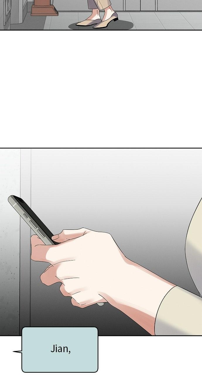 Read When Love CallsUpon Me chapter 32 image 2 on Lezhin