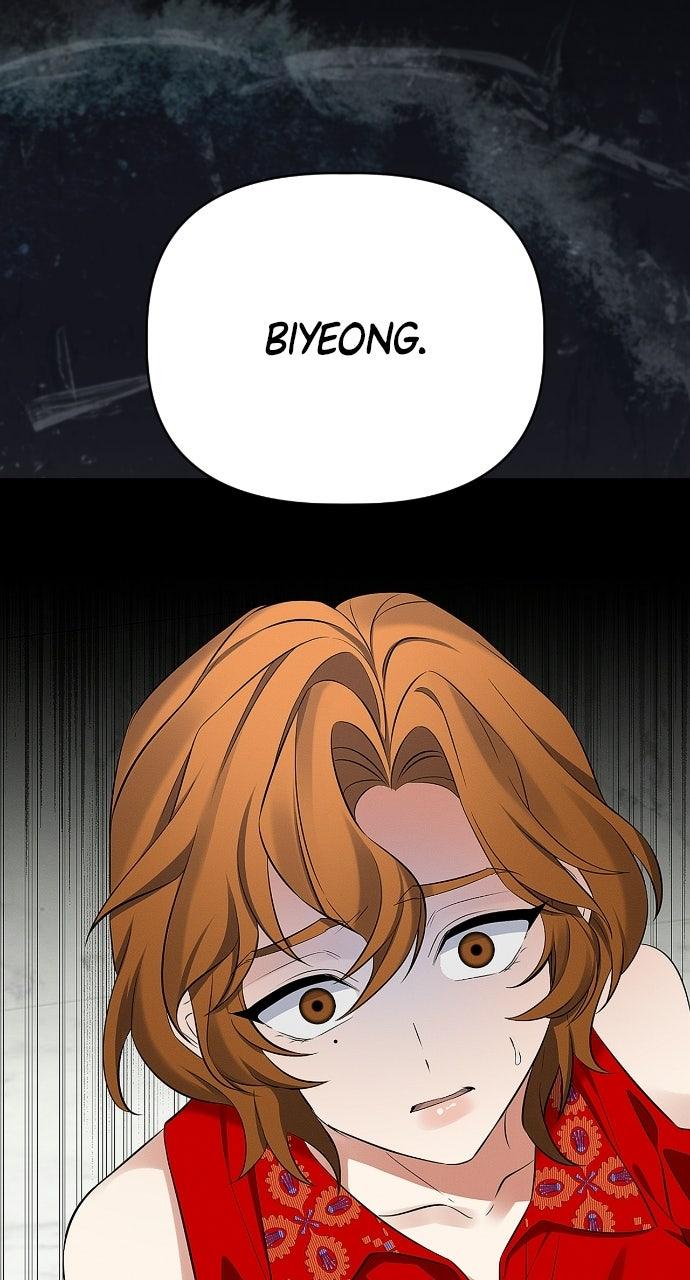 Read When Love CallsUpon Me chapter 32 image 26 on Lezhin