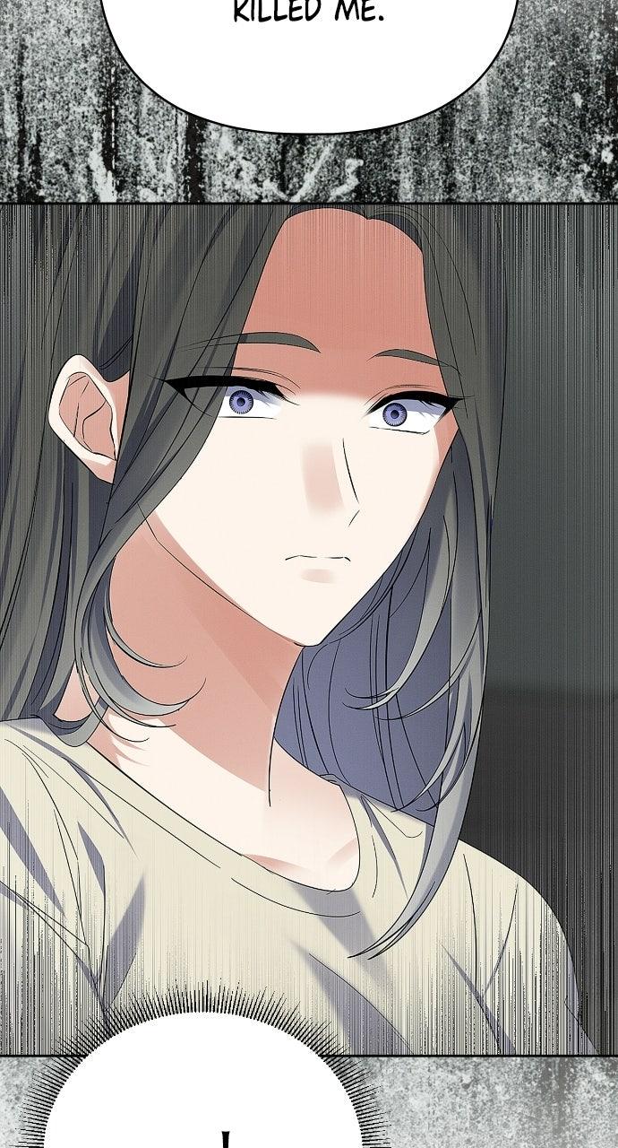 Read When Love CallsUpon Me chapter 32 image 55 on Lezhin