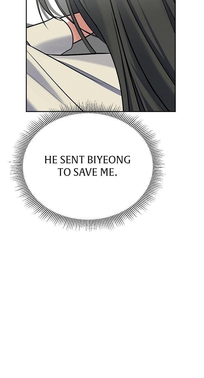 Read When Love CallsUpon Me chapter 32 image 68 on Lezhin