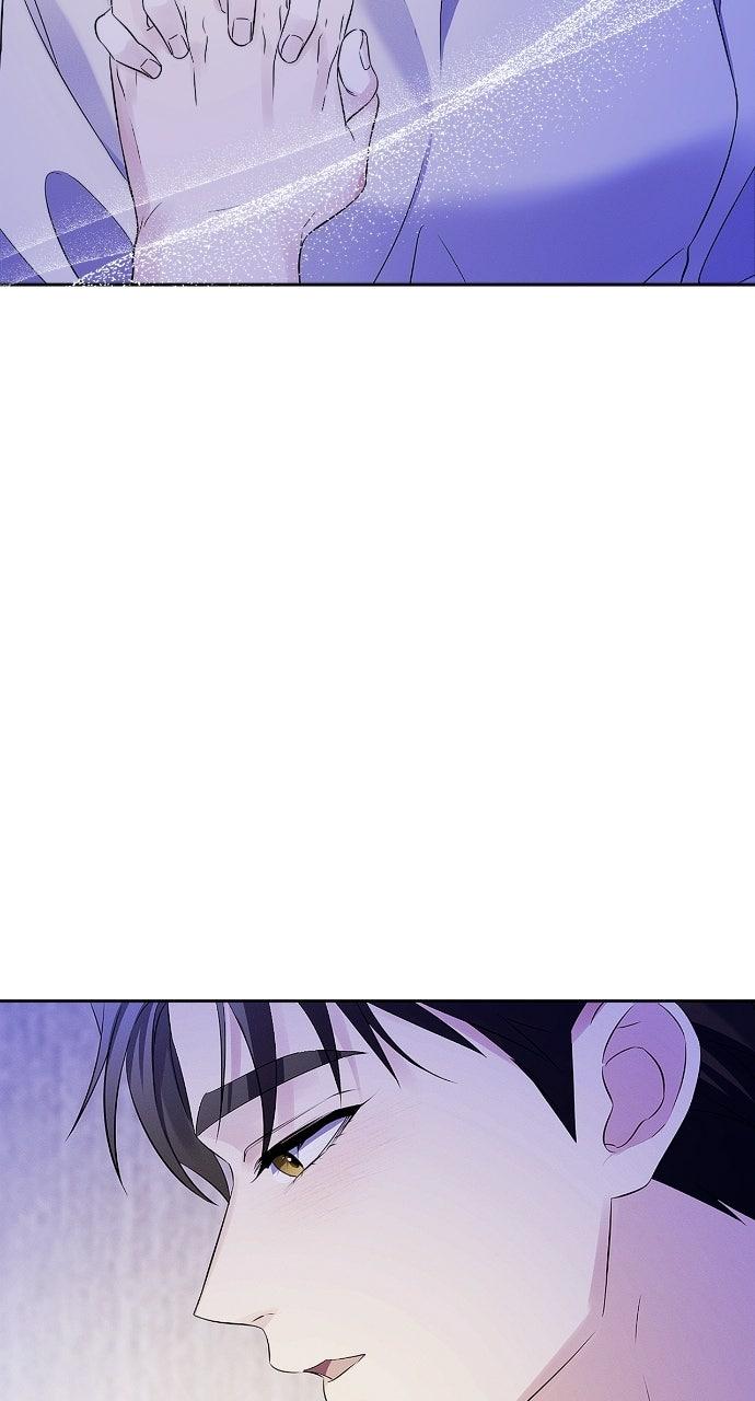 Read When Love CallsUpon Me chapter 33 image 19 on Lezhin