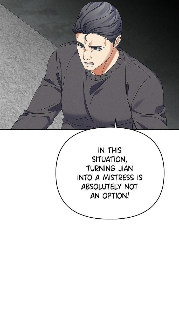 Read When Love CallsUpon Me chapter 34 image 45 on Lezhin