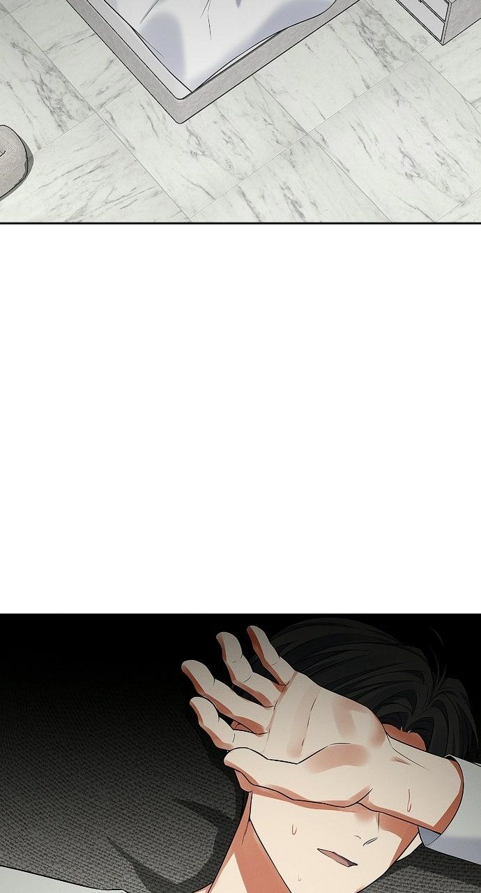 Read When Love CallsUpon Me chapter 34 image 59 on Lezhin