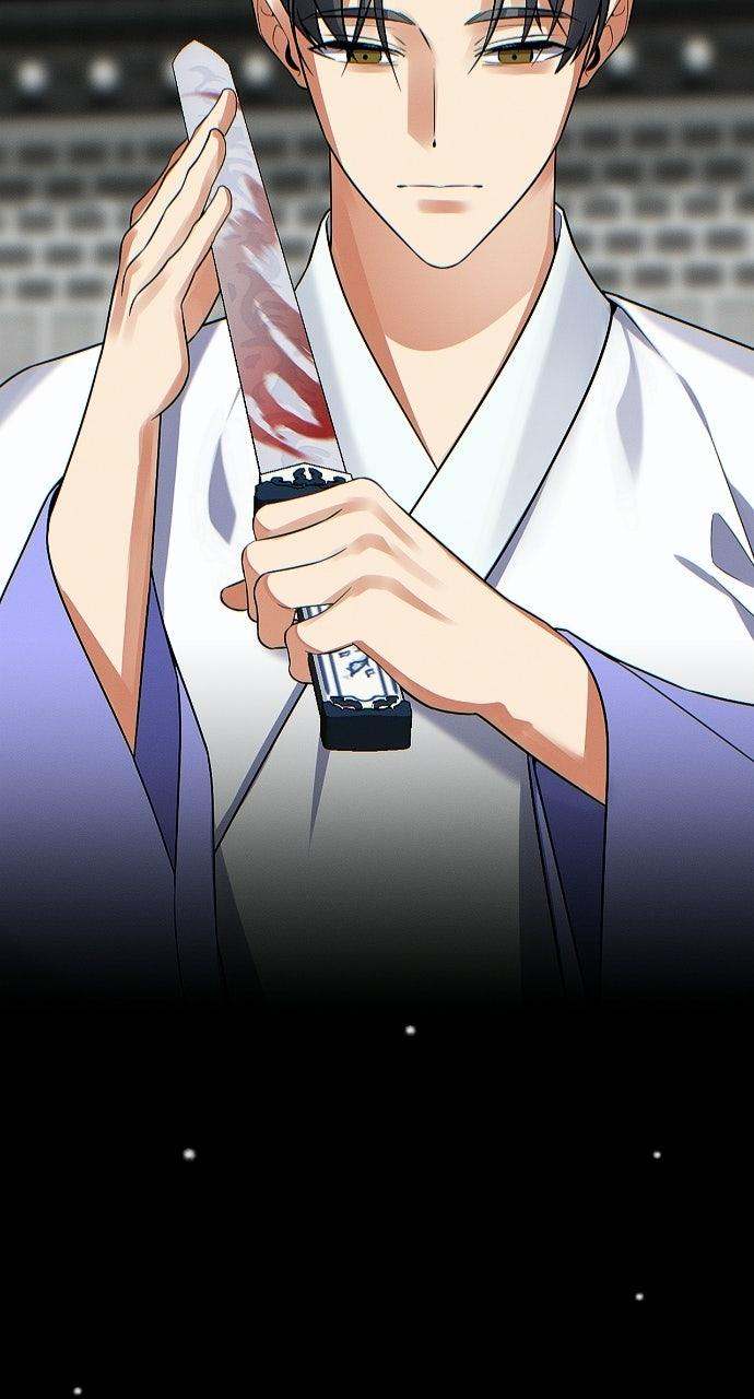 Read When Love CallsUpon Me chapter 34 image 90 on Lezhin