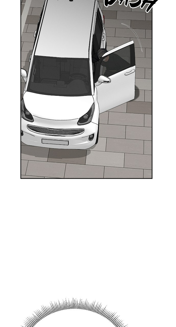 Read When Love CallsUpon Me chapter 36 image 27 on Lezhin