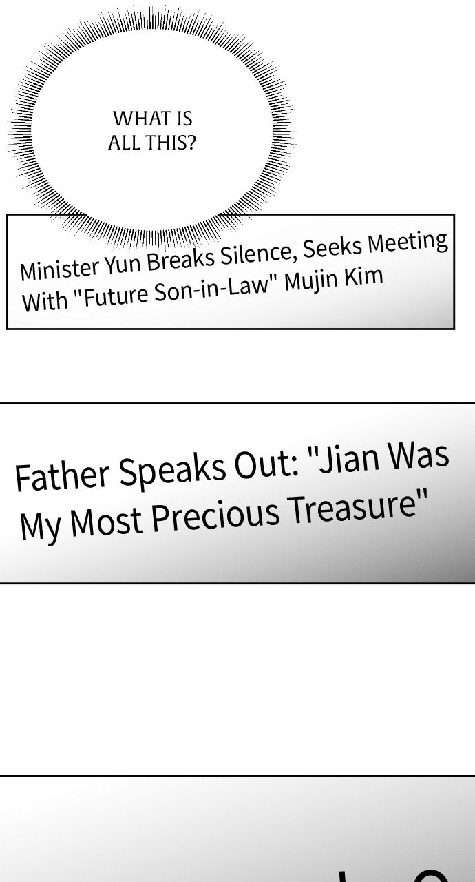 Read When Love CallsUpon Me chapter 36 image 47 on Lezhin