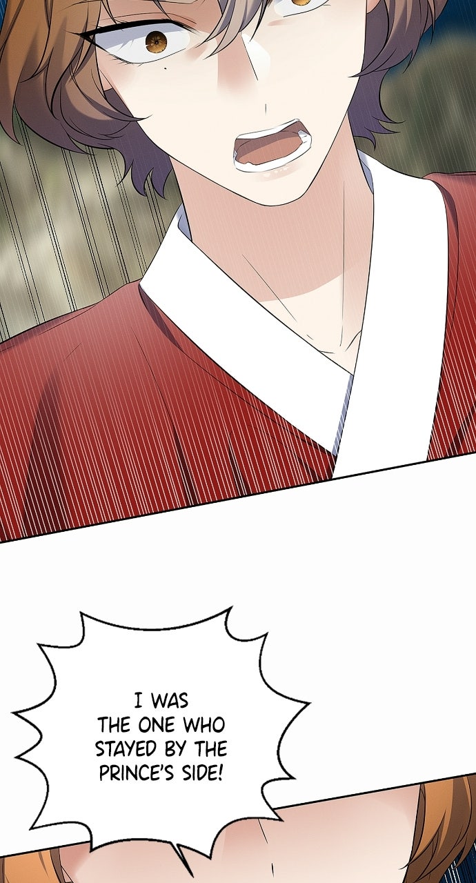 Read When Love CallsUpon Me chapter 37 image 2 on Lezhin