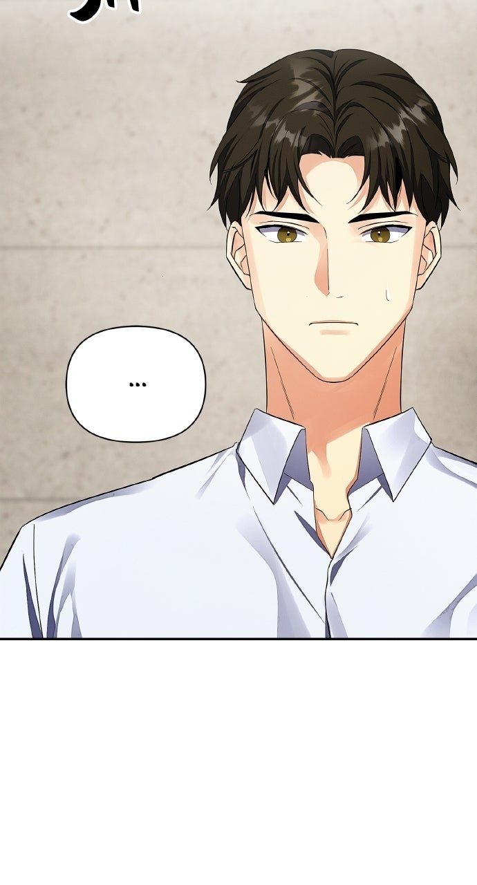 Read When Love CallsUpon Me chapter 6 image 72 on Lezhin