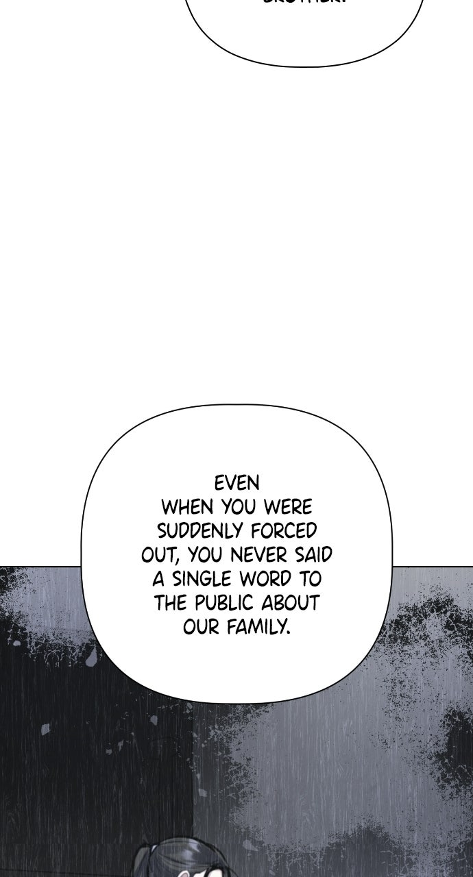 Read When Love CallsUpon Me chapter 8 image 16 on Lezhin