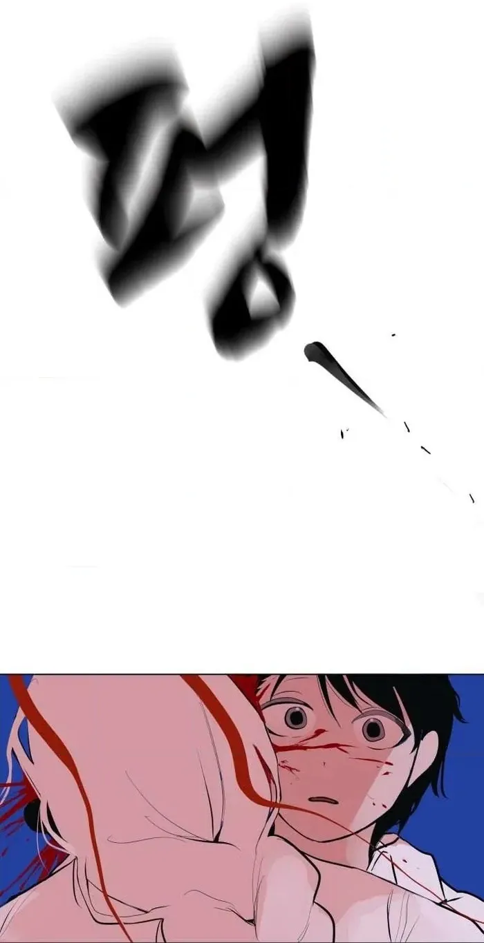 Read When Love Ends, So Do You chapter 12 image 19 on Lezhin