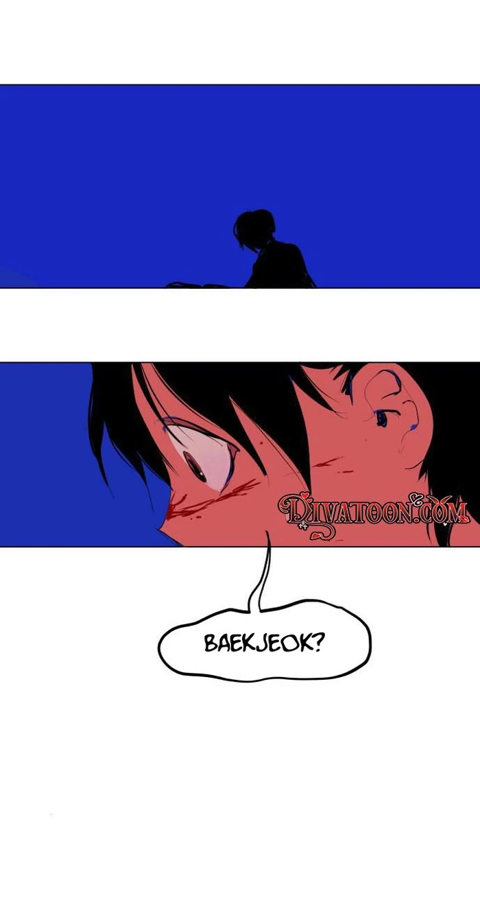 Read When Love Ends, So Do You chapter 12 image 24 on Lezhin