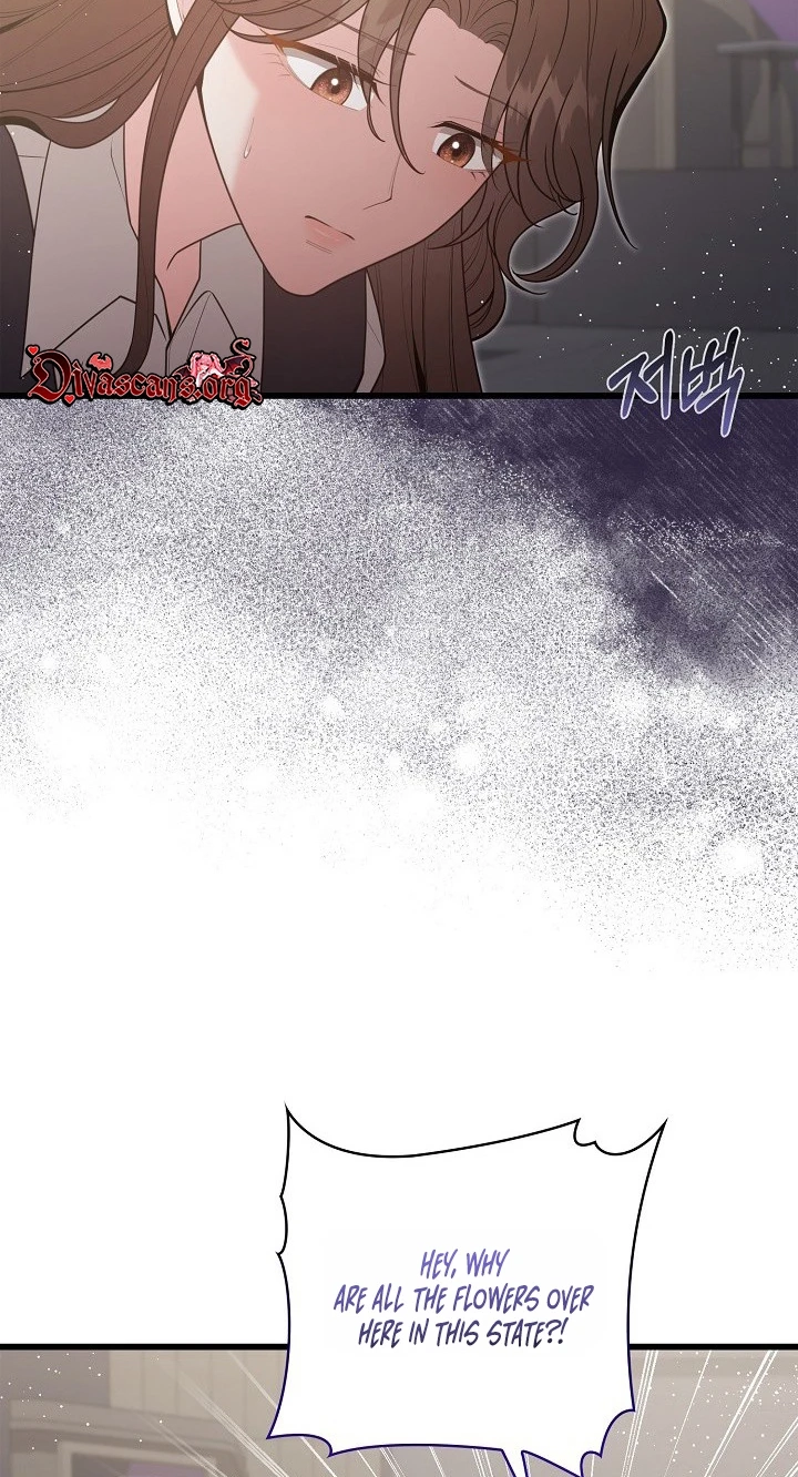 Read When Love Ends, So Do You chapter 15 image 35 on Lezhin