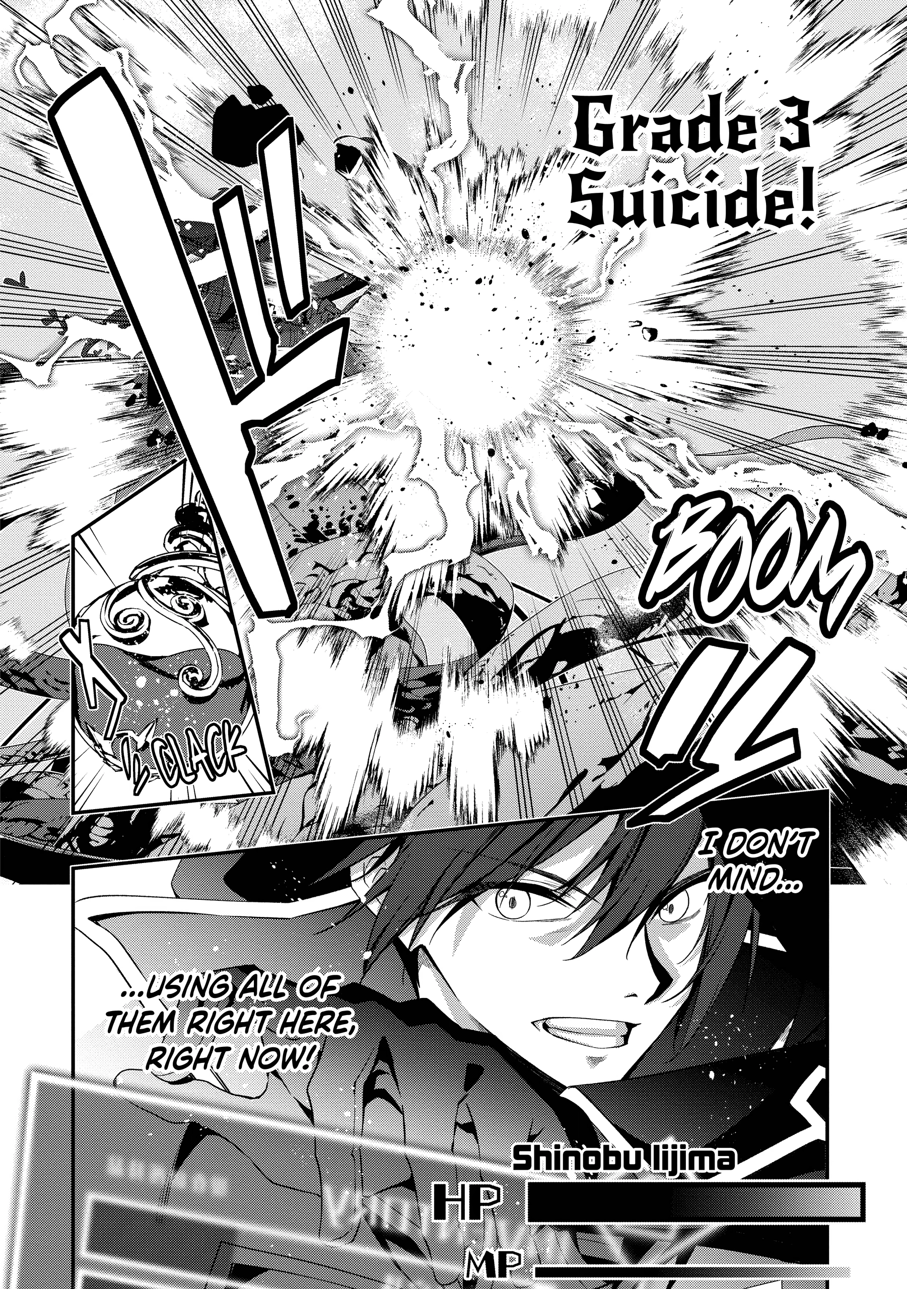 Read When Love Ends, So Do You chapter 16 image 130 on Lezhin