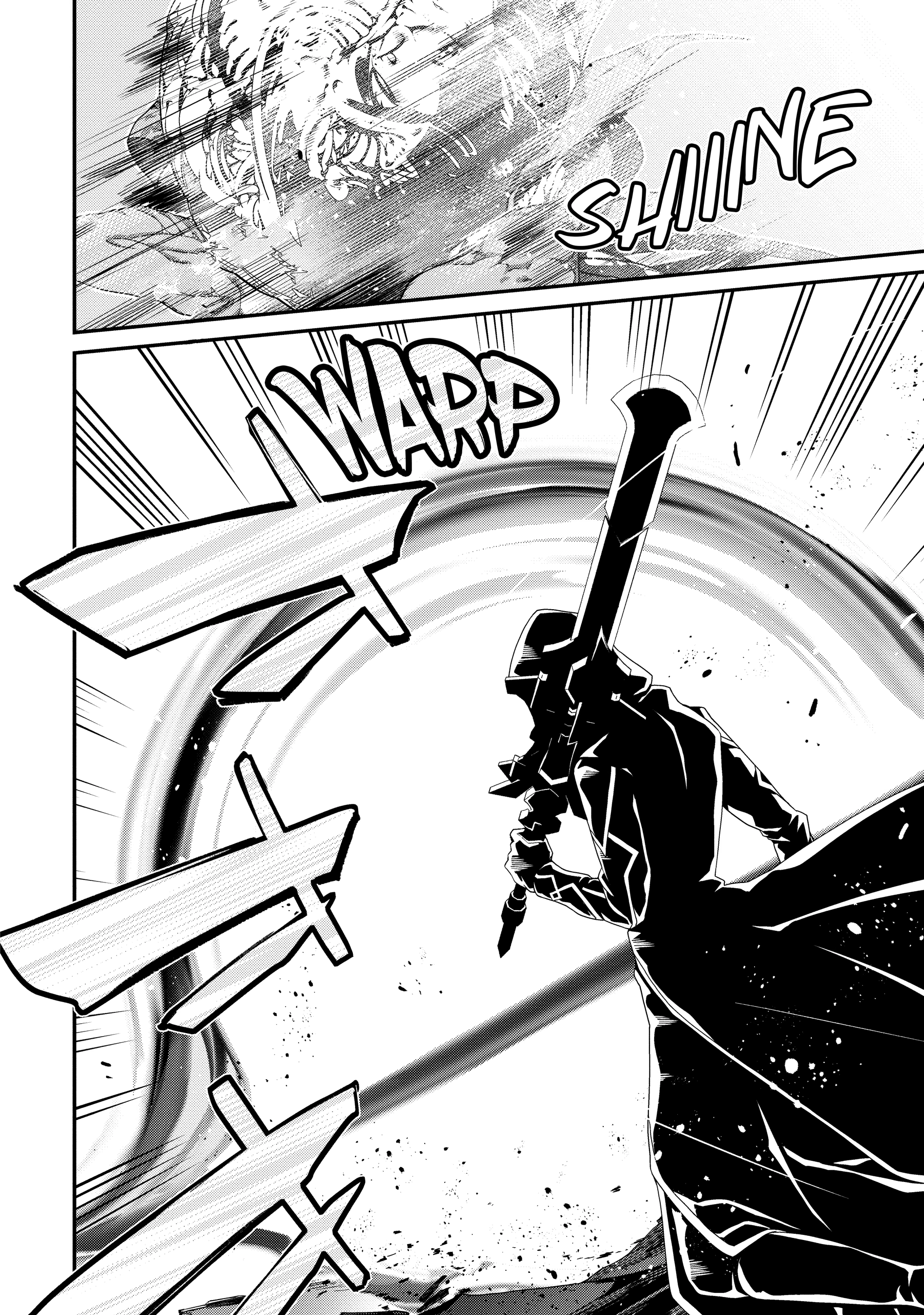 Read When Love Ends, So Do You chapter 16 image 87 on Lezhin