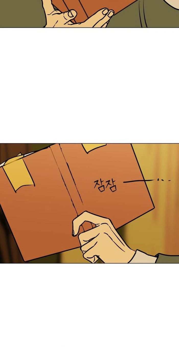 Read When Love Ends, So Do You chapter 17 image 21 on Lezhin