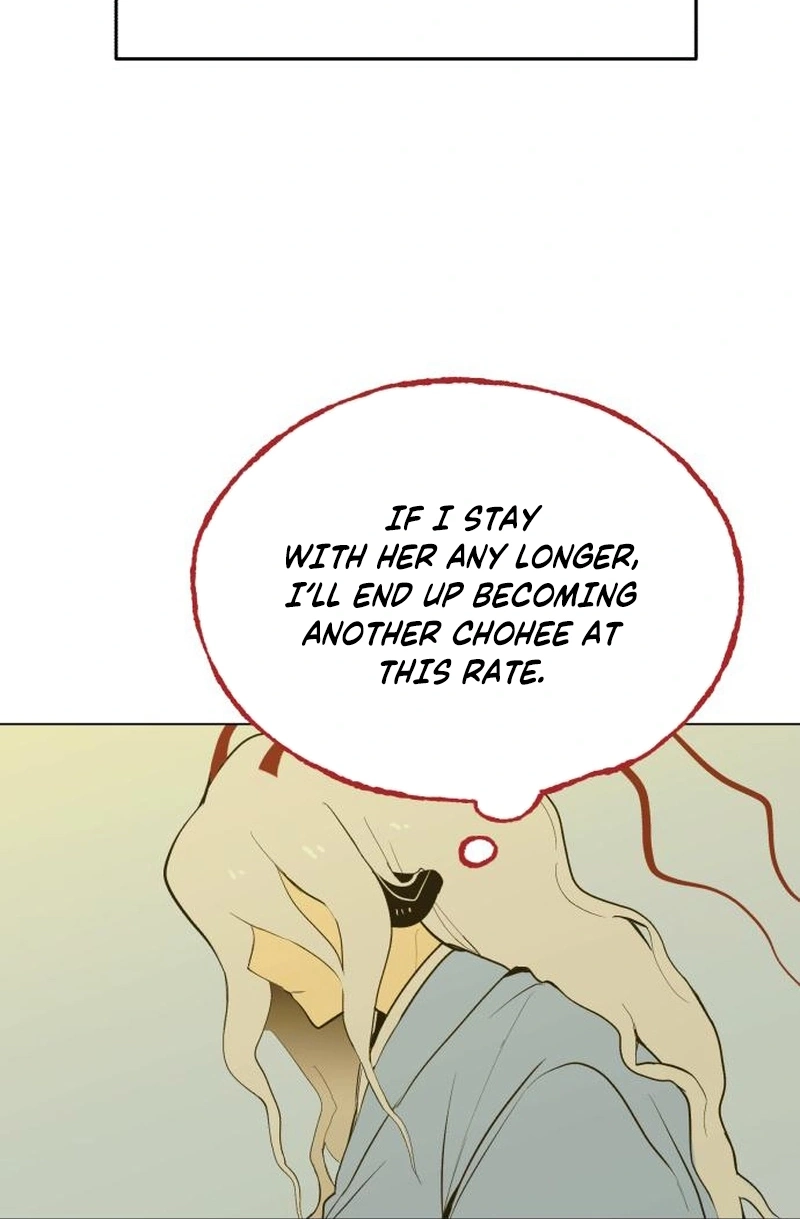 Read When Love Ends, So Do You chapter 20 image 14 on Lezhin