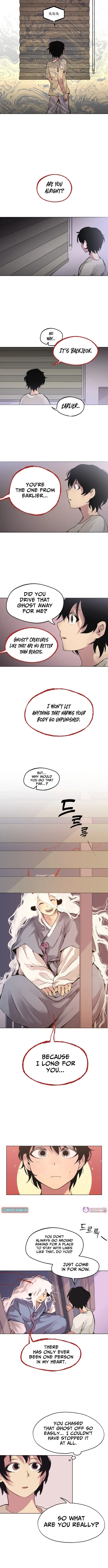 Read When Love Ends, So Do You chapter 4 image 3 on Lezhin