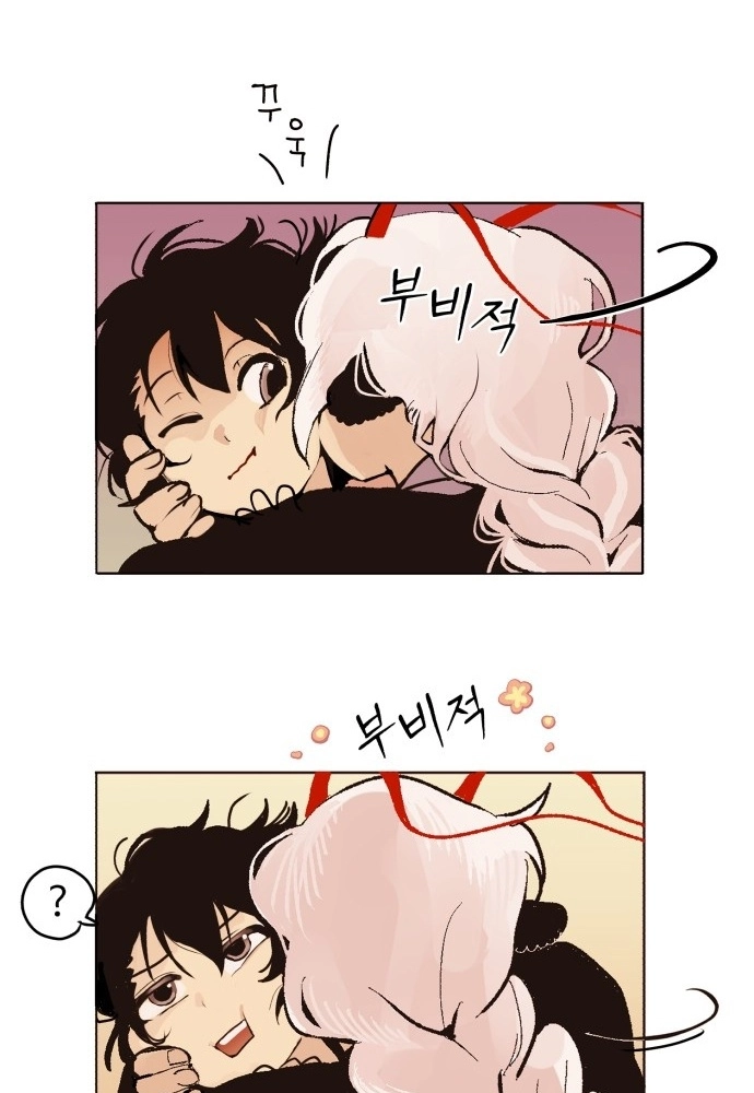 Read When Love Ends, So Do You chapter 7 image 6 on Lezhin