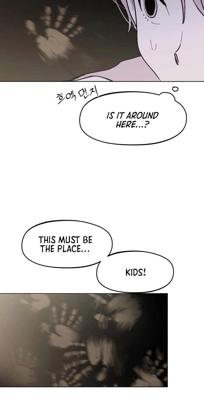 Read When Love Ends, So Do You chapter 8 image 13 on Lezhin