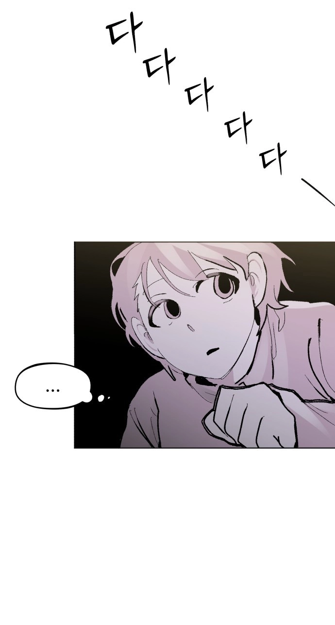 Read When Love Ends, So Do You chapter 8 image 14 on Lezhin