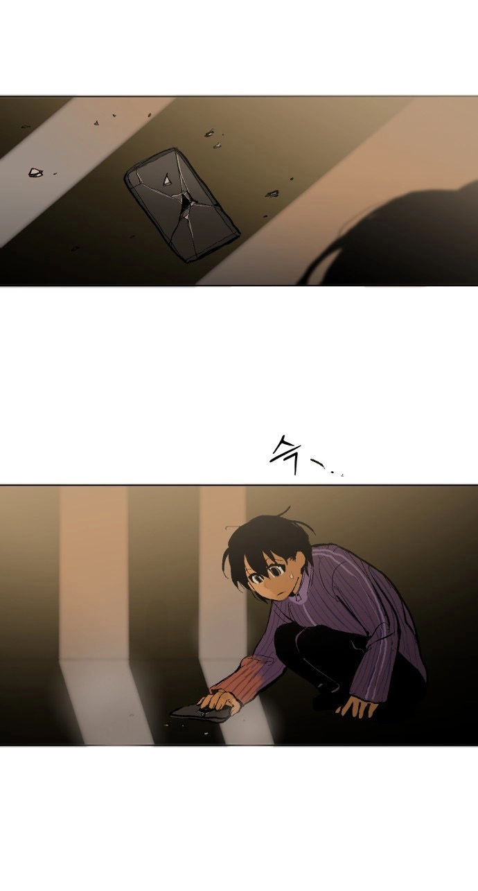 Read When Love Ends, So Do You chapter 8 image 28 on Lezhin