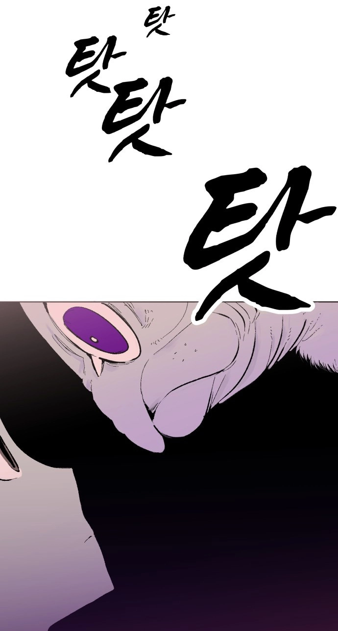 Read When Love Ends, So Do You chapter 8 image 40 on Lezhin