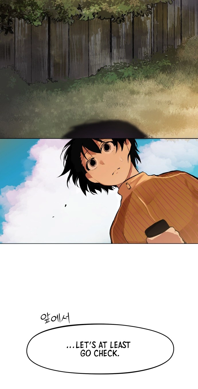 Read When Love Ends, So Do You chapter 8 image 5 on Lezhin