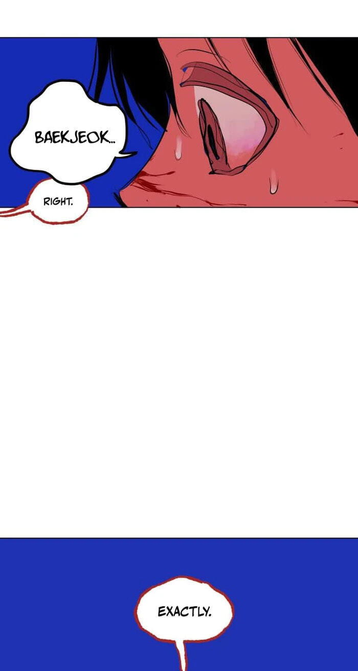 Read When Love Ends, You End chapter 12 image 25 on Lezhin