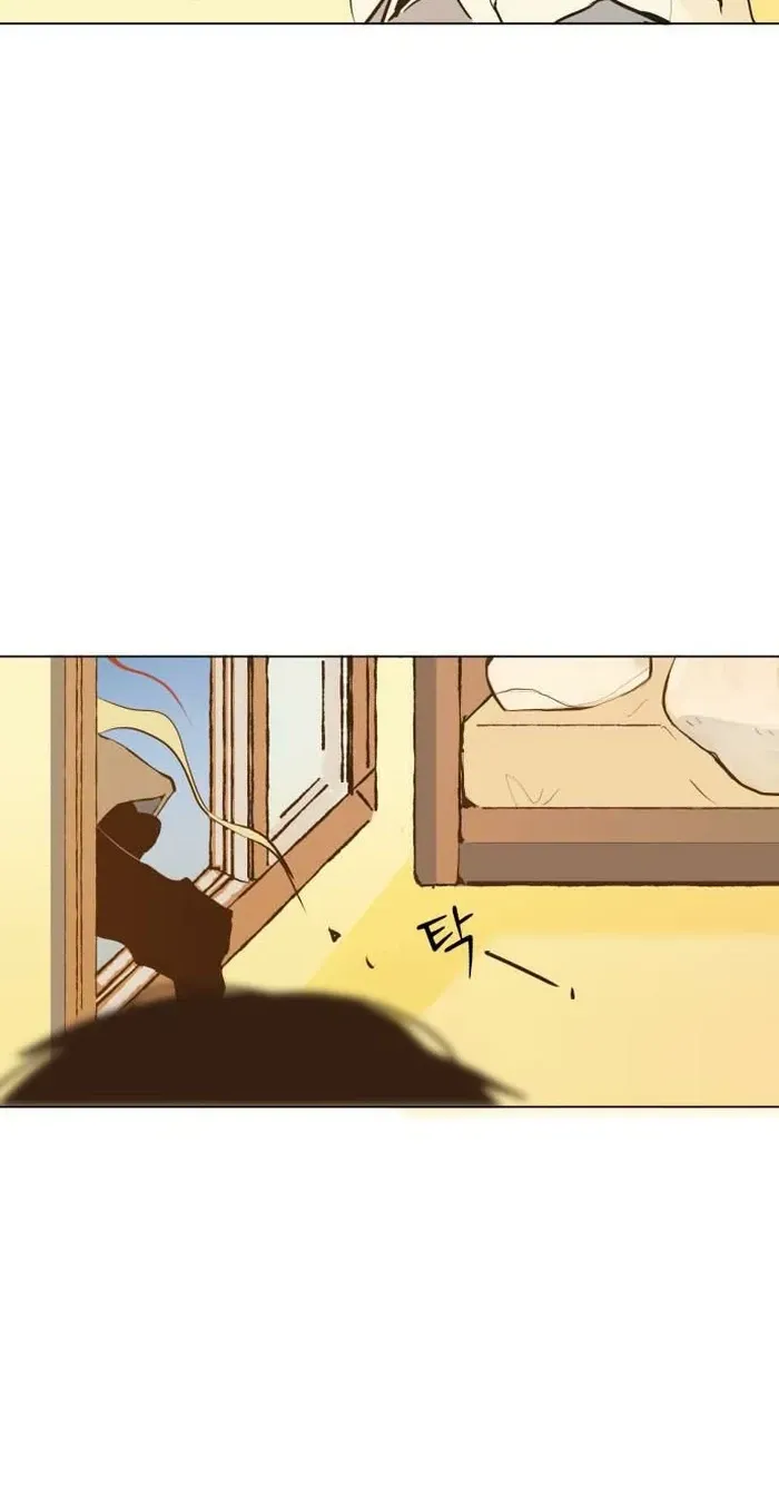 Read When Love Ends, You End chapter 13 image 50 on Lezhin