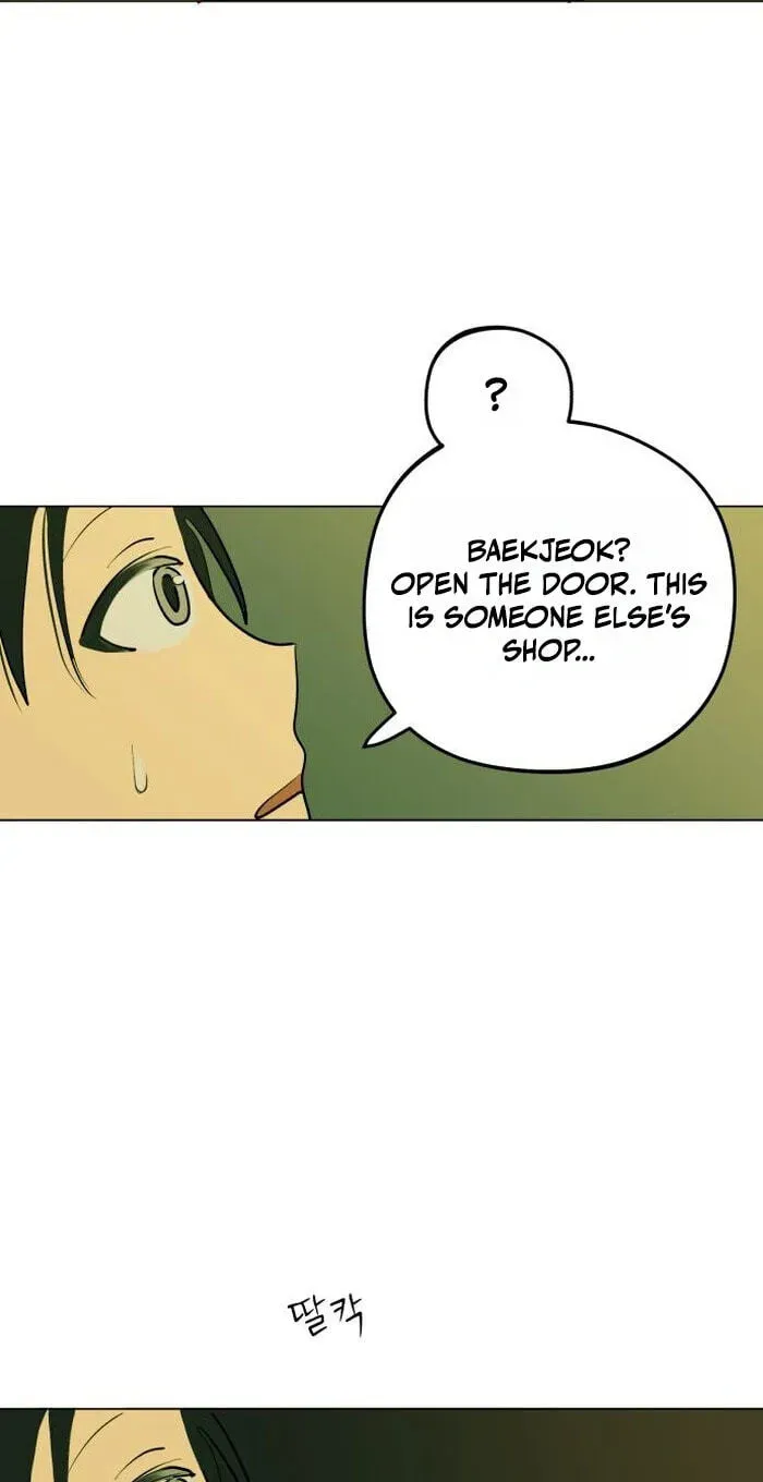 Read When Love Ends, You End chapter 15 image 51 on Lezhin